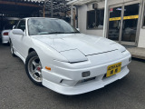1997 Nissan 180SX 2.0 Type G Turbo photo 2