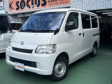 人気のタウンエースバン!Gl!入庫しました!SDナビ!両側スライドドア!EC!ドラレコ前!Bluetooth!是非この機会に!