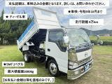マツダ タイタン