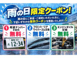 クリッパー DX ハイルーフ 車検2年 走行62000Km