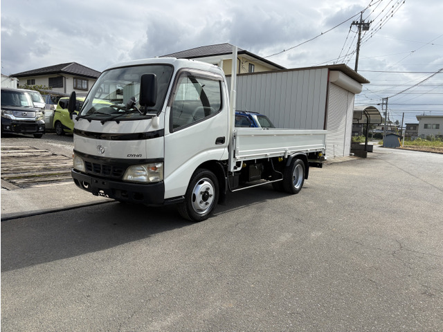 ダイナ  幌ウィング