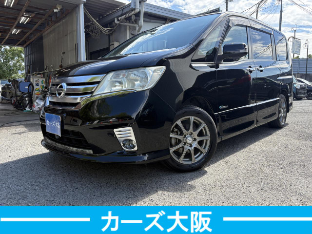 セレナ 2.0 ハイウェイスター S-HYBRID J ナビ画面不良 プッシュスタート