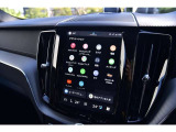 【高品質車のみ在庫】当社では、主に正規ディーラーからのワンオーナー車、弊社管理ユーザー下取車・買取車、弊社近隣のお客様からの直接買取車、等にて総合評価4.5点以上の高品質車両を販売させて頂いております。