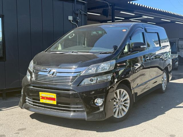トヨタ ヴェルファイア 