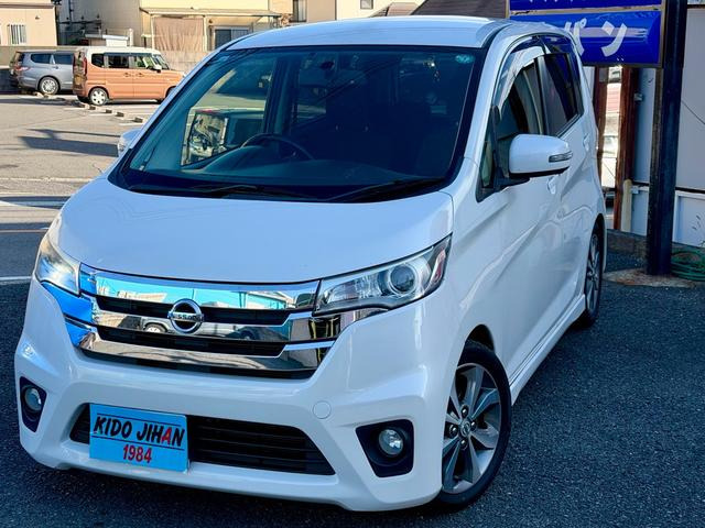 日産 デイズ 