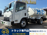 5190cc 4t 4トン 散水車 新明和 走行41000K 内外装仕上げ済み 6速 6MT パワーウインドウ タイヤ6本新品 2人乗り 積載4000Kg
