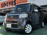 只今期間限定プレゼント実施中!当店でお車をご成約頂いたお客様に豪華カタログギフトをもれなくプレゼント!!生活雑貨やお食事券、食品、家具などをお選びいただけます!詳しくはスタッフまで!
