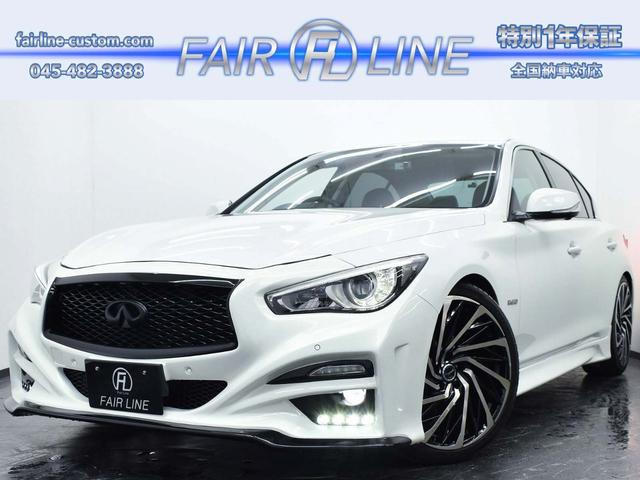 スカイライン 3.5 350GT ハイブリッド タイプP 黒革 新品インパル仕様フルエアロ BSM