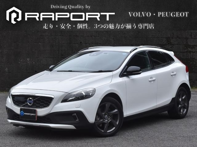 V40クロスカントリー  T5 AWD セーフティーパッケージ