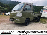 ダイハツ ハイゼットトラック