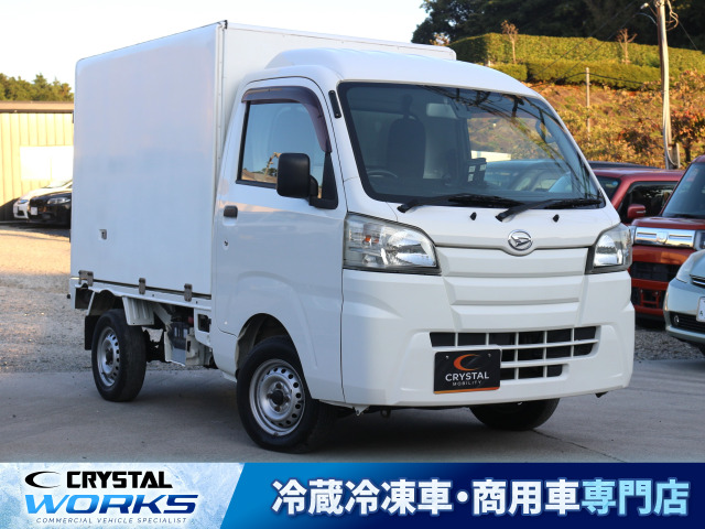 ハイゼットトラック  デンソー製中温冷蔵冷凍車/-7℃確認済