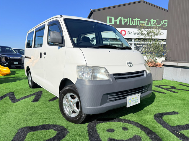 トヨタ タウンエースバン 