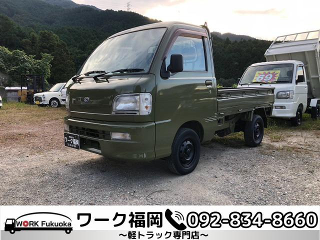 ハイゼットトラック スペシャル 4WD ☆軽トラック九州最安値の店☆