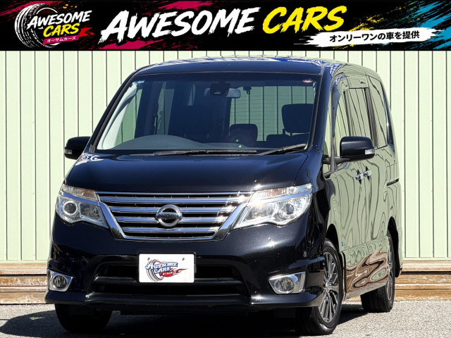 セレナ 2.0 ハイウェイスター S-HYBRID 後期/禁煙車/後席モニター