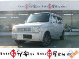 全国納車させて頂きます。遠方のお客様も是非お問い合わせください。格安でご案内させて頂いてます。格安でご案内させて頂いてます。格安でキズ凹み修理できます!