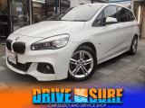BMW 2シリーズグランツアラー 218d Mスポーツ