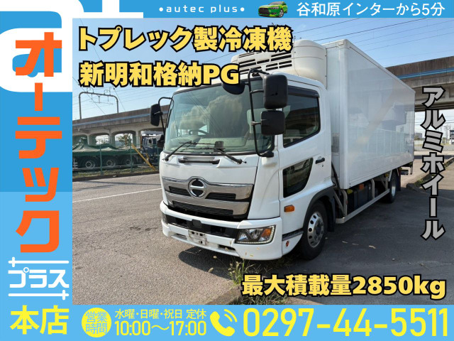レンジャー 冷蔵冷凍車 トプレック製冷凍機 新明和格納PG