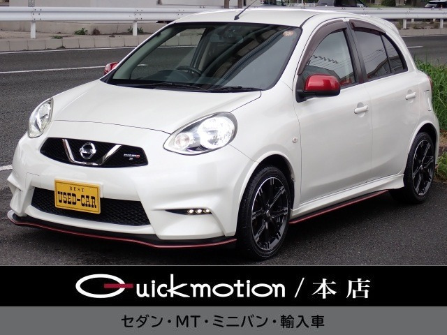 マーチ 1.5 NISMO S ナビ 地デジフルセグ Bluetooth 記録簿