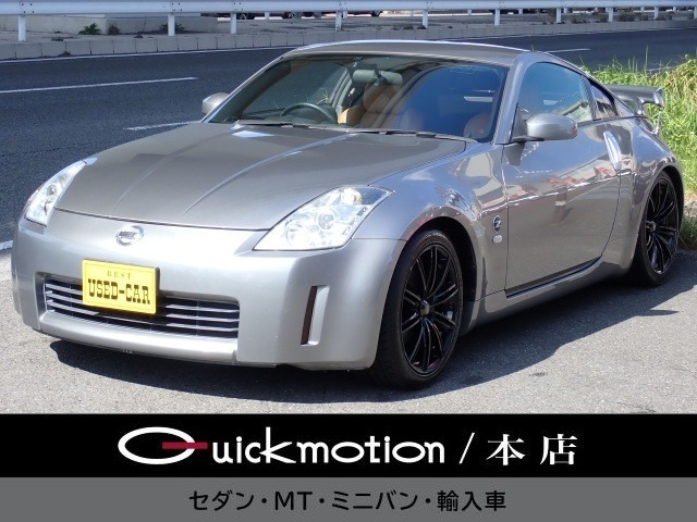 フェアレディZ 3.5 バージョン T 車高調 社外18in 社外マフラー リアスポ