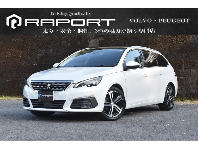 プジョー 308SW 