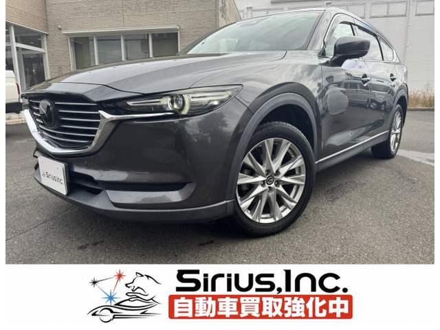 マツダ CX-8 