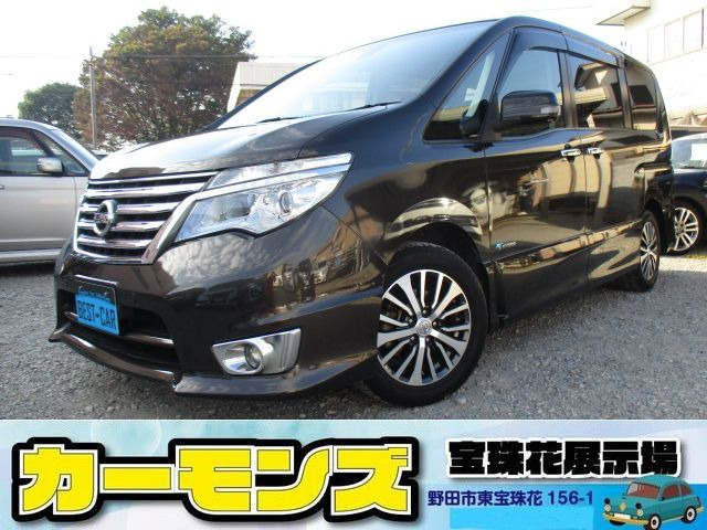 セレナ 2.0 ハイウェイスター S-HYBRID アドバンスドセーフティパッケージ 後期型 エ...