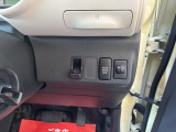 多くの中からご覧頂きありがとうございます。 在庫車全てルームクリーニング・コーティング施工しその他オイル交換、点検を実施し納車致します。 ご不明な点などありましたら、お気軽にご連絡ください。  全国登録納車可能