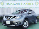 【中古車情報】日産 エクストレイル 2.0 20Xt エマージェンシーブレーキパッケージ 4WD 純正ナビ/全方位/インテリアキー/ETC の中古車詳細（走行距離：3.6万km、カラー：グレー、販売地域：兵庫県明石市茶園場町）