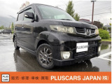 ホンダ ゼストスパーク W
