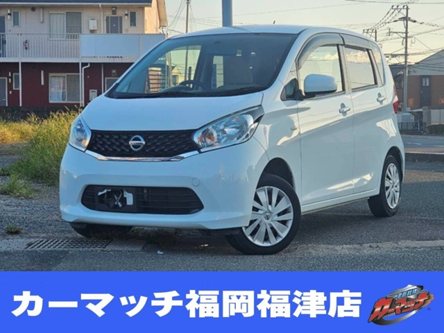 デイズ J 保証付