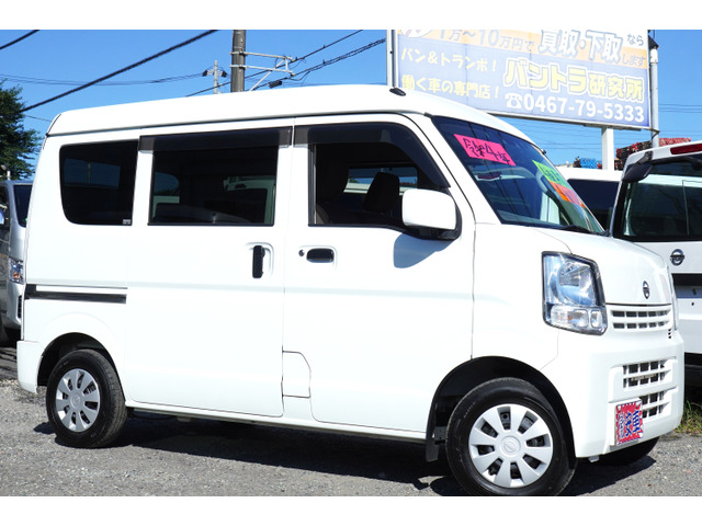 日産 NV100クリッパー 