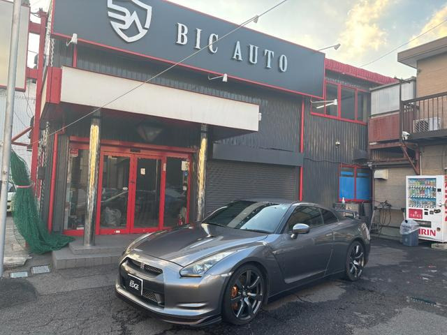 日産 GT-R 