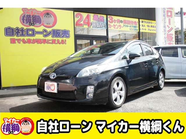 プリウス 1.8 S ツーリングセレクション 自社 ローン 愛知 名古屋