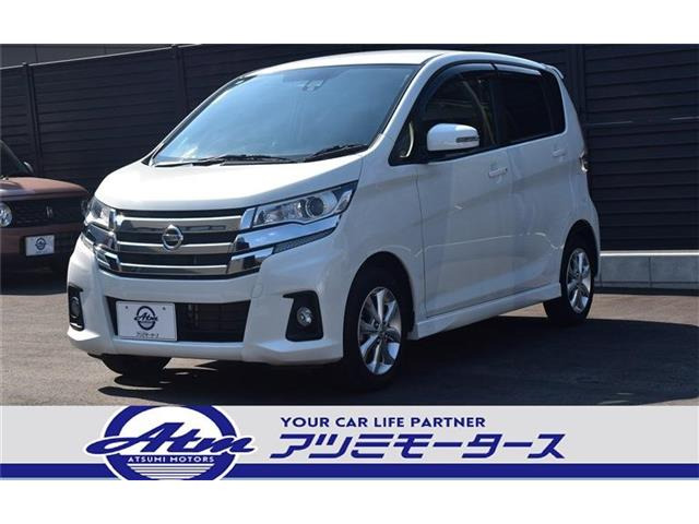 デイズ ハイウェイスターX キセノンヘッドライト 14インチアルミ