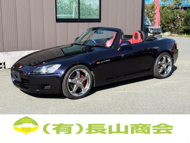 S2000 2.0 タイプV 現車確認歓迎!車検2年付き!