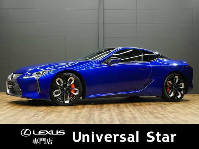 レクサス LC 