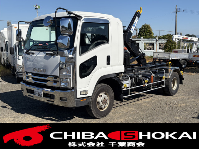 フォワード 新明和アームロール4WD積載3.150