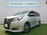 トヨタ エスクァイア 2.0 Xi