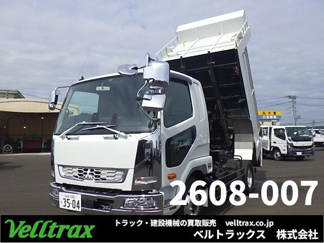 ファイター ダンプ 積載7.5t 増トンダンプ