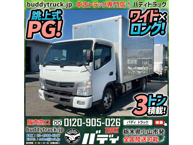 カゼット 3.0 ハイブリッド ワイド ロング 全低床 アルミバン PG 跳上式パワーゲート