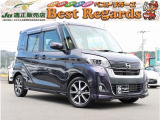日産 デイズルークス