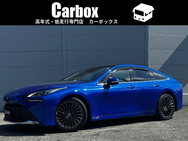 トヨタ MIRAI 