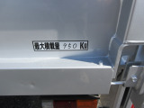☆950Kg積載です☆