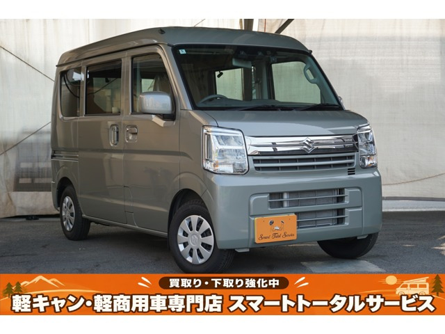 エブリイ ジョイン ターボ ハイルーフ STSキャンパーオリジナル軽キャンピング