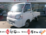 全国納車させて頂きます。遠方のお客様も是非お問い合わせください。格安でご案内させて頂いてます。格安でご案内させて頂いてます。格安でキズ凹み修理できます!