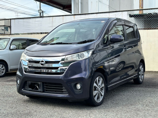 デイズ ハイウェイスター G ☆全周囲カメラ☆Pスタート☆BT接続☆