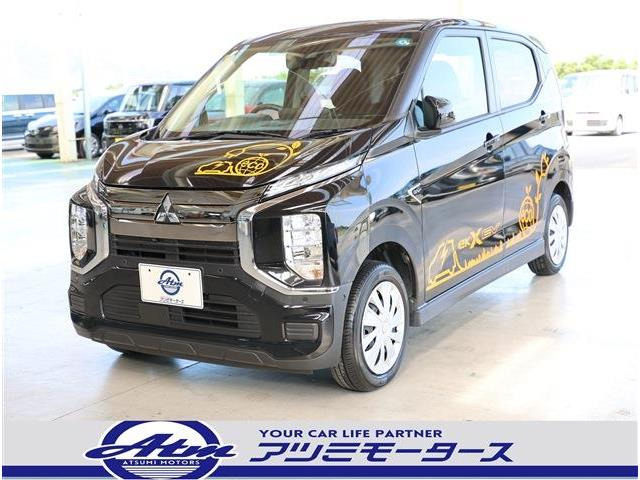 三菱 eKクロス EV 