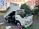 いすゞ エルフ