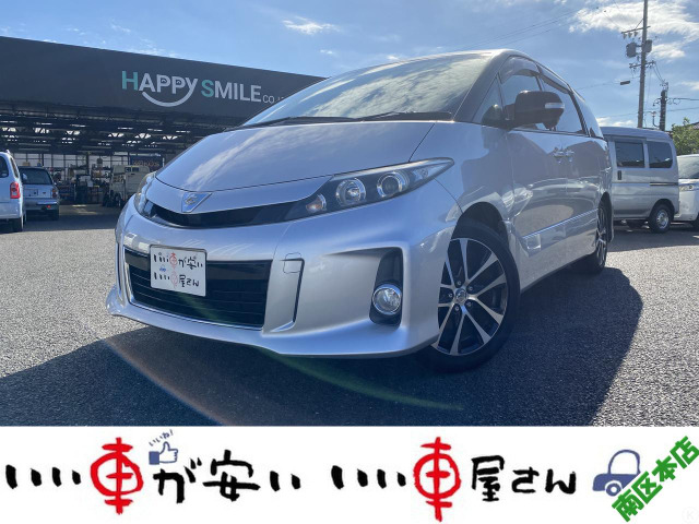 エスティマ 2.4 アエラス 禁煙☆ナビ☆TV☆BT☆電スラ☆Bカメ