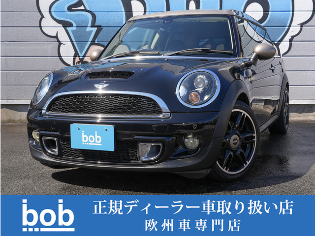 ミニクラブマン クーパー S BOND STREET